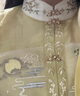 重回汉唐溶溶月竖领对襟袄马面裙套装原创明制汉服女款秋冬款 浅粉色竖领对襟袄/预售 付款45天 M 实拍图