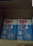 光明【新鲜日期】纯牛奶250mL*24盒家庭量贩装营养早餐伴侣送礼 实拍图