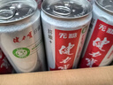 健力宝含膳食纤维+含益生元0糖西柚味330mL*20摩登纤体罐碳酸饮料汽水 实拍图
