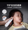 鱼跃（yuwell）耳温枪红外电子婴幼儿童宝宝老年人体温度计医用款高精准度测温枪 【性价比首选】测温准度国际认证YHT101 实拍图