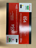 佳能（Canon）硒鼓CRG054 M（适用iC MF641Cw/iC MF643Cdw/iC MF645Cx/LBP621Cw/LBP623Cdn/LBP623Cdw） 实拍图