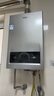 海尔（Haier）【MODEL】13升燃气天然气热水器家用 低水压启动【国家补贴15%】节能速热 上门安装13MODEL(12T)U1 实拍图