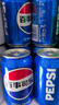 百事可乐Pepsi 碳酸饮料汽水 330ml*24听 细长罐整箱装 实拍图