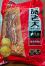 诸老大 中华老字号 招牌肉粽子礼袋装肉粽1200克大肉粽端午节嘉兴产粽子 实拍图