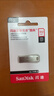 闪迪（SanDisk）512GB USB3.2 U盘 CZ74 读速高达400MB/s 金属高速u盘 安全加密 学习办公投标大容量优盘 实拍图