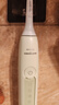 飞利浦（PHILIPS）【肖战推荐】电动牙刷钻石3系 生日礼物 情侣款送男生女友 微泡水流HX5161/05抹茶绿 国家补贴 实拍图
