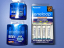 爱乐普（eneloop）充电电池7号七号4节高性能套装适用相机玩具仪器K-KJ55MCC04C含55快速充电器 实拍图