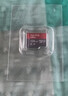 闪迪（SanDisk）128GB TF(MicroSD)内存卡 4K极速金卡A2 V30 U3行车记录仪 运动相机无人机 监控存储卡 读190MB/s 实拍图