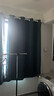 沫梵【窗帘+伸缩杆】窗帘免打孔安装布艺窗帘棉麻感遮光卧室成品 湖蓝(遮光约99%左右) 适用宽1.6-2.1米【窗帘高1.8米】 实拍图
