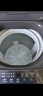 海尔（Haier）波轮洗衣机全自动家用10公斤大容量XQB100-BZ20D0直驱变频京东自营家电国家补贴一级能效节能超薄 实拍图