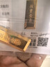 菜百首饰 足金Au999.9金条 20克梯形 投资金条  金砖 20克（不支持7天无理由退换货） 实拍图