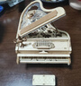 若客（ROKR）律动钢琴 八音盒音乐盒积木diy手工拼图木质拼装模型玩具生日礼物 实拍图