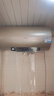 海尔（Haier）国家补贴20%电热水器80升 JT3 金刚无缝胆 3300W变频节能速热 终身免换镁棒 一级能效家用储水式 实拍图