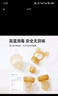 贝肽斯果蔬咬咬乐婴儿牙胶安抚4个月以上宝宝口欲期牙胶磨牙奶嘴 实拍图