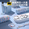 babycare绮想串珠礼盒儿童玩具女孩生日礼物diy手工首饰手链项链过家家 实拍图