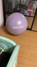 yottoy瑜伽球带刺颗粒加厚防爆大龙球儿童感统训练球宝宝按摩球-75m 实拍图