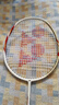 YONEX尤尼克斯羽毛球拍全碳素进攻单拍天斧AXCSSL白金升级已穿线附手胶 实拍图