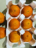 泰汇吃四川爱媛38号果冻橙 新鲜当季水果柑橘桔子时令 整箱【果径70-90MM】净重4.5斤 实拍图