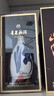 汾酒 青花30复兴版 清香型白酒 53度 500mL单瓶 新老包装随机发货  实拍图