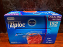 ziploc密保诺超值双链密实袋 冷冻专用大号152个 实拍图