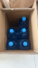 車仆玻璃水 -30度2L*6瓶汽车挡风玻璃清洗新能源汽车比亚迪适用 实拍图