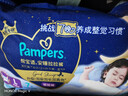 帮宝适夜用王者安睡婴儿拉拉裤尿不湿超薄安睡一整夜mini试用 L7 实拍图