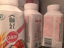 伊利【李现推荐】畅轻低温酸奶 0添加 燕麦黄桃250g*4 风味发酵酸牛奶 实拍图