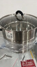 美厨（MAXCOOK）汤锅304不锈钢 复底高汤锅二层蒸锅28cm 电磁炉通用带蒸架MCZ3249 实拍图