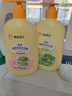 青蛙王子儿童洗发水沐浴露 青少年洗发水沐浴露二合一 500ml*2 实拍图