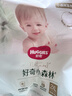 好奇（Huggies）心钻装小森林拉拉裤XXL30片(15kg以上)加加大号尿不湿夏季超薄 实拍图