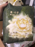 babycare金山茶花婴儿拉拉裤mini装XL码18片(12-17kg)尿不湿【新老混发】 实拍图