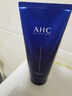 AHC B5玻尿酸水盈洗面奶30ml 护肤品节日生日礼物【京东试用】 实拍图
