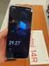 小米（MI）  Redmi 14C 6.88英寸护眼大屏 120Hz高刷 150%大扬声器 4GB+64GB 冰川银 老年机 实拍图