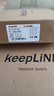 keepLINK百兆10口标准POE供电交换机120W摄像头监控网络网线分线转换器分离器AI智能分流交换器208P 实拍图