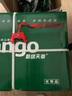 天章 （TANGO）新绿天章A3打印纸80g 500张*5包 (297*420mm) 工程绘图纸 手抄报画纸复印纸 整箱2500张【品质款】 实拍图