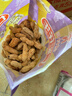 享食兔七彩花生咸干水煮新鲜带壳原味湿烤花生正宗福建龙岩下酒即食1斤 实拍图