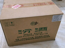 汾酒 出口白瓷 清香型白酒 53度 500ml*12瓶 整箱装 送礼宴请 实拍图