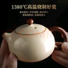 尚言坊汝窑茶壶泡茶家用高档陶瓷冰裂釉西施壶功夫茶具一人用一壶二杯 实拍图