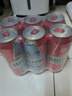 乌苏啤酒（wusu）京东自营风景罐500ml*6罐 塑膜装京东自营 实拍图