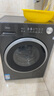 美的（Midea）滚筒洗衣机全自动家用 MG10V56T 10公斤变频 纯平自由嵌 1.21高洗净比 除菌除螨 快净2.0 国家补贴 实拍图
