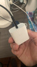绿联20W充电器适用苹果17充电头Type-C快充iPhone17/air/16e15ProMax14/iPad小米华为手机氮化镓平板 实拍图