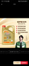 嘉实多（Castrol）极护智E版 全合成机油 汽机油润滑油 5W-30 SP/C2 4L 汽车保养 实拍图