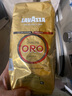 拉瓦萨（LAVAZZA）意大利原装进口阿拉比卡拼配 欧罗金咖啡豆250g 实拍图