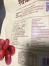 齐力特级灰枣500g*2袋 新疆特产大红枣开袋即食特级红枣休闲零食  实拍图
