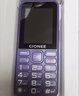 金立（Gionee）老年机4G全网通老年人手机全新款超长待机 大字体大声音大按键学生老人专用备用功能机G510 紫色 实拍图
