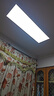 简宜美 led吸顶灯长条形灯办公室书房超市商场教室展厅图书馆美发店前台 直角 90x30 白光 68W 实拍图