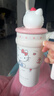 名创优品（MINISO）三丽鸥保温杯凯蒂猫公仔冰霸杯车载大容量居家办公室水杯700ml 实拍图