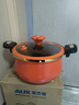 奥克斯陶瓷微压锅家用煲汤炖煮不粘锅奶锅电磁炉燃气灶通用26cm 实拍图