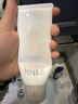 芙丽芳丝（Freeplus）洗面奶男女士氨基酸洁面乳100g 实拍图