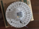 雷士照明（NVC）led灯盘光源磁铁吸附式吸顶灯灯芯灯片节能灯升级便捷替换led模组 36W暖白光LED灯【适用12~20M²】 实拍图